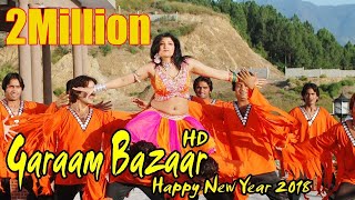 Garaam Bazaar  Pashto Songs  HD Video  Musafar Music [upl. by Yordan]