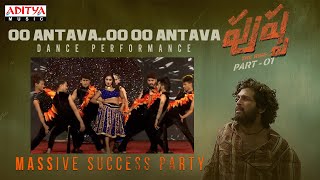 Oo AntavaOo Oo Antava Dance Performance  Pushpa MASSive Success Party  Allu Arjun  Rashmika [upl. by Alyk]