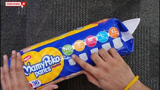 mamy poko pants Review  All 7 Sizes Full Details [upl. by O'Conner]