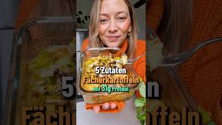 5 Zutaten Fächerkartoffeln  Einfach lecker und proteinreich [upl. by Eanil]