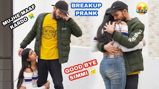 Breakup prank On Girlfriend 💔 Gone Emotional 😭 She Cried 🥺  Iconic Love [upl. by Aitam]