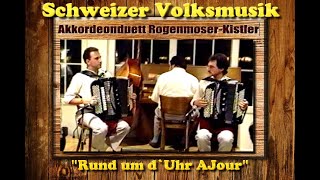 Schweizer Volksmusik im InnerschweizerStil Akkordeonduett Rene Rogenmoser  Xaver Kistler [upl. by Hareemas]