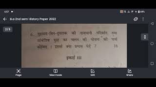 BA 1styear 2nd Sem History Question paper 2022 CdluKUK  MDU university [upl. by Avan]