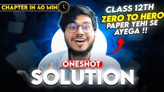 Class 12 Chemistry Chapter 7  एल्कोहाॅल फीनॉल तथा ईथर One Shot  12th Chemistry 2024 [upl. by Chadbourne]