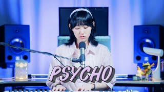 Maisie Peters  Psycho Cover by SeoRyoung 박서령 [upl. by Hekker]