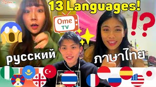 Polyglot Speaks Different Languages and THIS Happened  Omegle [upl. by Murielle]