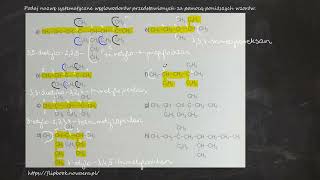 1188 Podaj nazwę systematyczne węglowodorów przedstawionych za pomocą poniższych wzorów [upl. by Sonnie]
