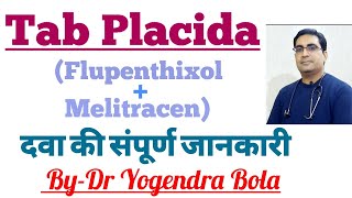 Placida tablet  flupenthixol  melitracen  uses side effects  depression anxiety by DR Y BOLA [upl. by Ide348]