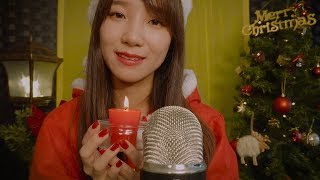 ASMR 💫Tonight Happy Christmas Together🎄 [upl. by Hube]