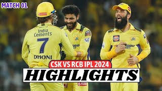 पहले मुकाबले में चेन्नई की धमाकेदार जीत आरसीबी को हराया  CSK vs RCB Highlights  IPL 2024 [upl. by Zalea]