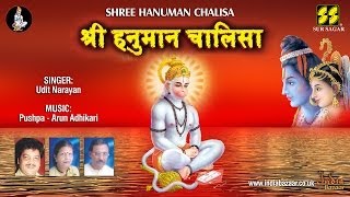 Hanuman Chalisa Mp3 Bhajans  Download MP3 and see Videoflv [upl. by Auhsoj74]