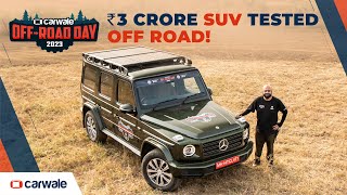 MercedesBenz GWagon Adventure Edition  Heres why we want one  CarWale OffRoad Day [upl. by Peterus]