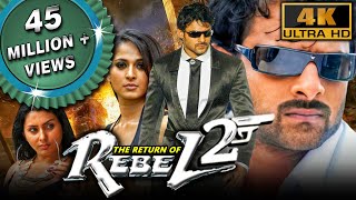 The Return of Rebel 2 4K ULTRA HD Billa  Prabhas Blockbuster Action Movie  Anushka Shetty [upl. by Doran]