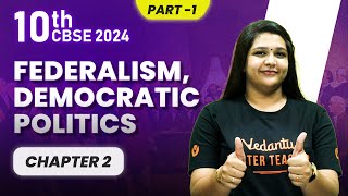 Federalism Chapter 2  Part 1  Class 10 Civics  CBSE 2024 🔥 Suba maam [upl. by Weatherby]