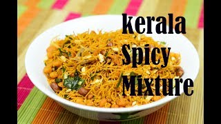 Kerala Spicy Mixture  Mixture Recipe in Malayalam HD [upl. by Thorpe850]