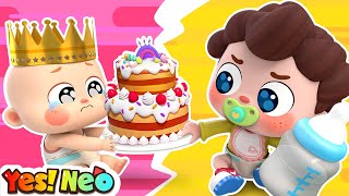 New Sibling Song Baby Care💗  Happy Birthday Song  Nursery Rhymes amp Kids Songs  Yes Neo [upl. by Willa429]