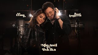 Elissa amp Saad Lamjarred  Min Awel Dekika [upl. by Namzed]