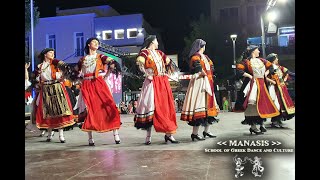 DESTINATION PATRIDA 2024  Highlights Days 47 KarditsaTrikala Performances [upl. by Doy]