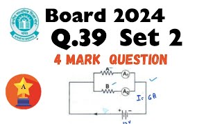 Rahima was investigating a circuit for her school project She wanted to demonstrate board2024 [upl. by Senilec]