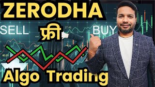 Algo Trading  Free For quotZerodhaquot Users  Trading Chanakya [upl. by Neenad]