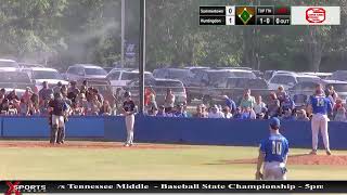 Summertown High School vs Huntingdon High School  Baseball  5162024  Class 2A Sectional Game 1 [upl. by Amieva376]