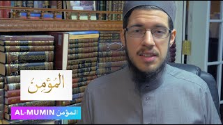 99 Names of Allah Best Recitation With English Meaning amp Explanation and Quran References [upl. by Kleeman]