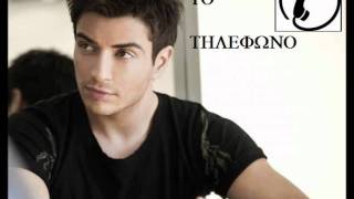 Konstantinos Galanos  To Tilefono HQ [upl. by Martguerita811]