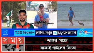 সাকিবদের ব্যাটিংয়ের কেন এমন দুরাবস্থা কী বললেন কোচ জেমি সিডন্স  Jamie Siddons  Najmul Shanto [upl. by Anedal]