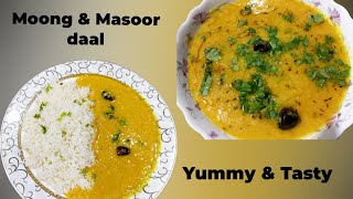 Moong Masoor daal Recipe  Daal Recipe  Tasty food [upl. by Isnam337]