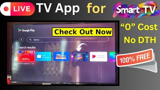 Best Live TV App for Your Smart TV with Rs 0 Cost amp No DTH [upl. by Schweitzer445]