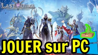 🎮 Comment JOUER  Last Ultima  sur PC ▶ TELECHARGER et INSTALLER [upl. by Nirehtac178]