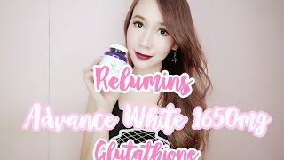 Relumins Advance White 1650mg Glutathione Review ♡ Nicole Faller [upl. by Cadmar663]