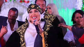 Safiya Tusmo  Jacayl Dhiig Ma Lagu Qoray [upl. by Yazbak]