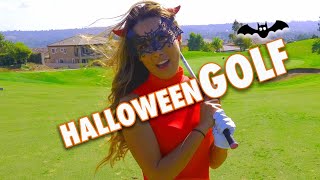 LADY GAGA amp HARRY POTTER GOLF WITH THE DEVIL [upl. by Waugh]