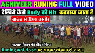 agniveer rally video live ground se agniveer aro Katihar rally video today live [upl. by Rieger175]