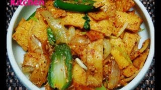 Korean Stir Fry Fish Cake aka OhDangBokkum 오뎅볶음 Korean Side Dish by Ommas Kitchen [upl. by Suruat972]