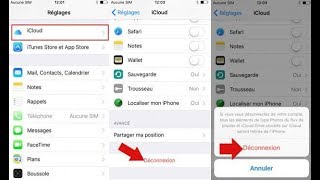 شرح حذف حساب آي كلاود icloud بدون معرفة الرمز iPhone iPad ou iPod touch [upl. by Berghoff]