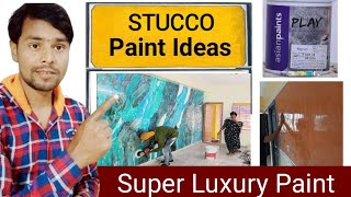 How To Apply Stucco Paint  Stucco Home Painting Ideas [upl. by Htebezile66]