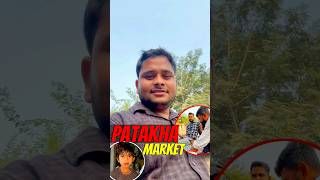 Patakha market ana pada🧨😍  crackers cricket game diwali minivlog trending shorts [upl. by Popele]