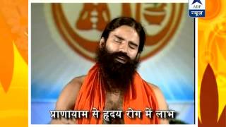 Baba Ramdevs Yog Yatra Yoga to cure heart problems [upl. by Alphonso]