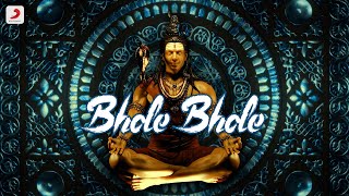 Bhole Bhole  Swami Shri Padmanabh Sharan  Vikram Montrose  Shekhar Astitwa  Lyrical Video [upl. by Roybn]