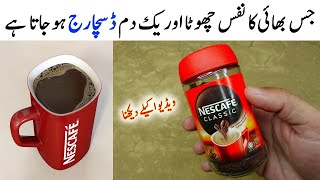 Cappuccino Coffee Recipe By Dr Bijli  Restaurant Style Coffee Recipe  Cappuccino Without Machine [upl. by Silvestro]