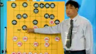 Chinese Chess Open method 1 grand master liu [upl. by Lillian]