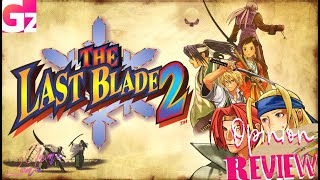 Reseña The Last Blade 2 para Neo Geo [upl. by Sorci]