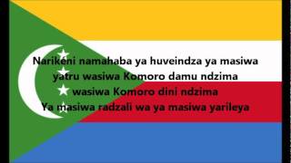 Hymne national des Comores [upl. by Wallas]