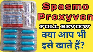 spasmo proxyvon plus capsule in hindi  uses  Benefits  Side effects [upl. by Eniamrej]