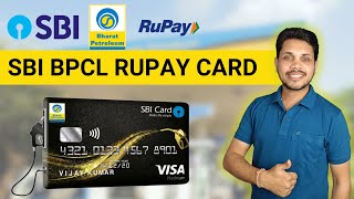 Sbi Bpcl Credit Card 2024⚡ Sbi Bpcl Rupay Credit Card Benefits in Hindi ⚡ Bpcl Rupay Sbi Credit Card [upl. by Gadmann]