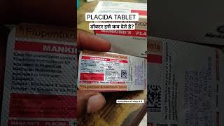 Placida Tablet uses in hindi।। Flupentixol and Melitracen Tablet uses in hindi।। mediinformer [upl. by Nawak896]