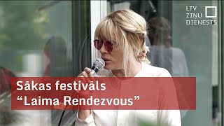 Sākas festivāls “Laima Rendezvous” [upl. by Latsyrcal59]