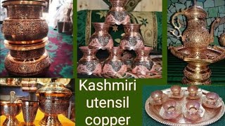 kashmiri traditional izband sozz for weddings and functions 😍 viral trending kashmir [upl. by Mireille]